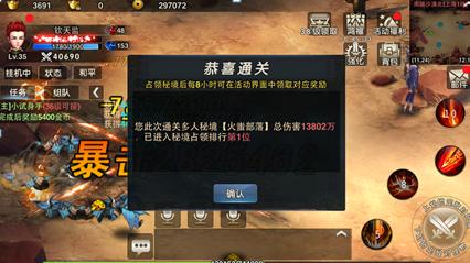 免费领!华为第二波龙年微信红包封面来了