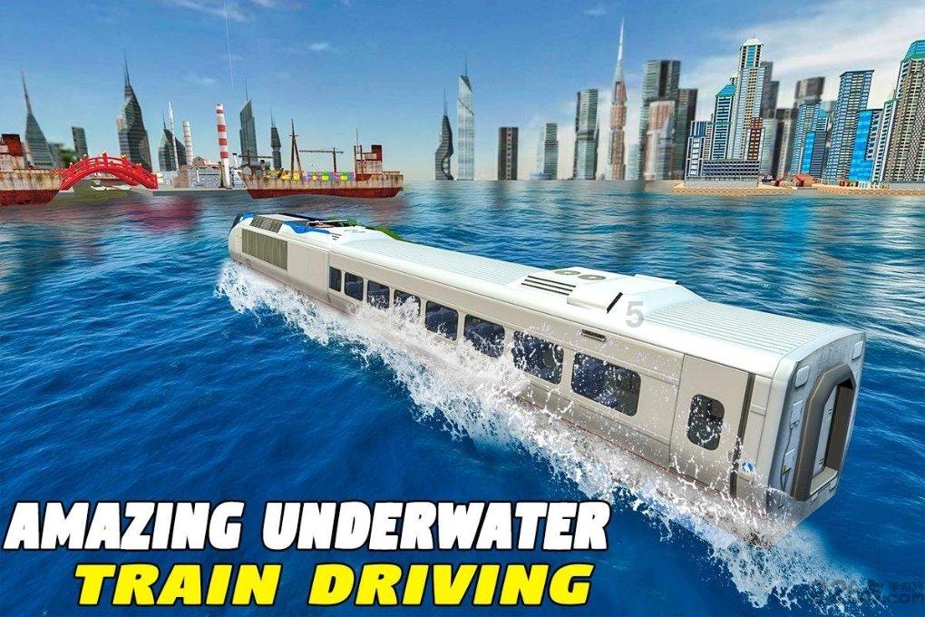 3D滚动球