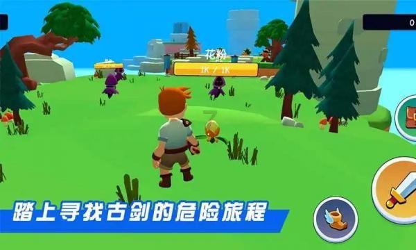 半条命：恐惧之泣