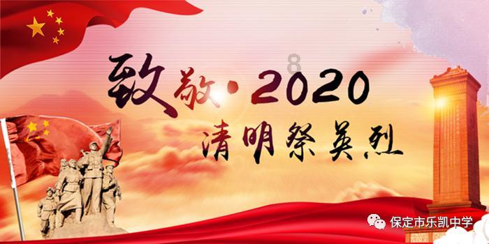 人口普查需要上报婚姻情况吗？游戏画面