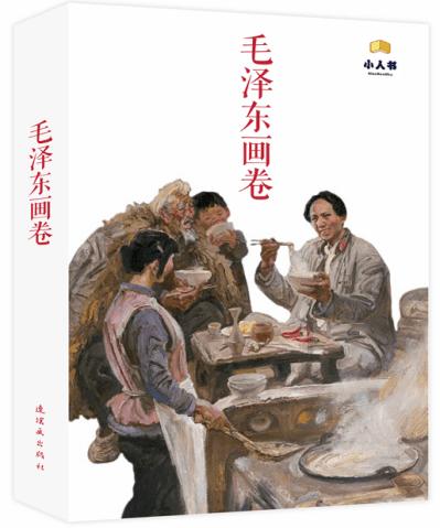 两会声音 | 郗艳国委员:完善教育培训,补齐养老服务人才缺口